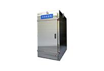 Others - GAS MIXER, VACUUM FRYER, EXTRACTION, VACUUM COOLER, VACUUM EMULSIFY - JING CHARNG TANE ENTERPRISE  - ALLMA.NET - 1482